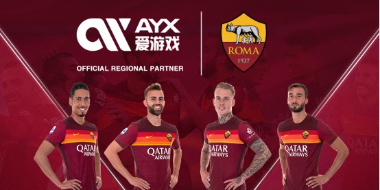 结共进的催